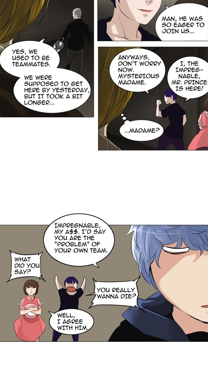 Tower of God, Chapter 222 image 23